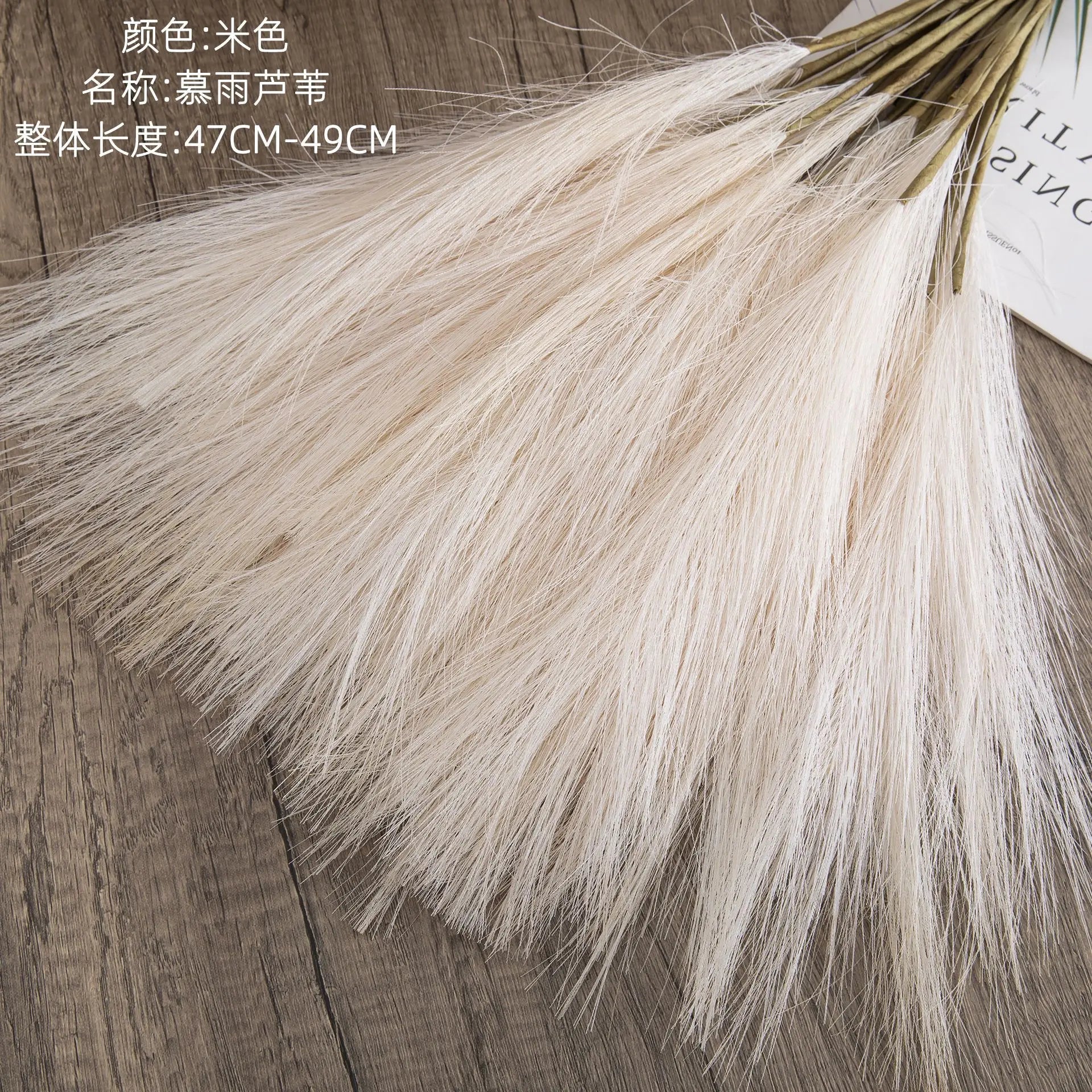 Faux Pampas Grass Bouquet – Boho Vase Filler & Farmhouse Home Décor