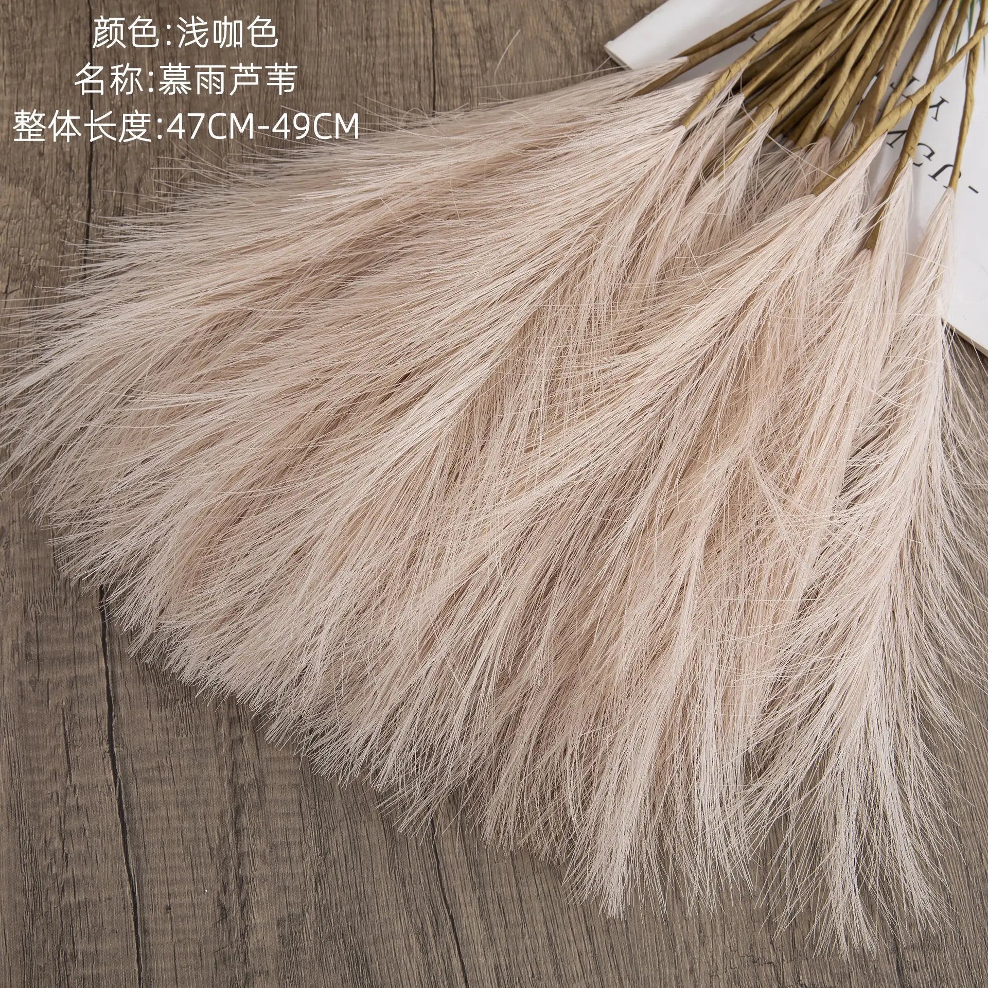 Faux Pampas Grass Bouquet – Boho Vase Filler & Farmhouse Home Décor